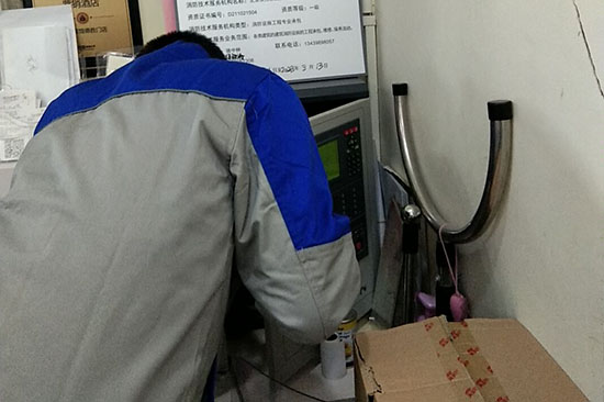 消防維保費(fèi)用大概多少錢？